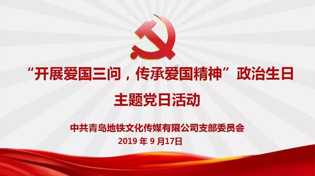 复仇之路无敌版