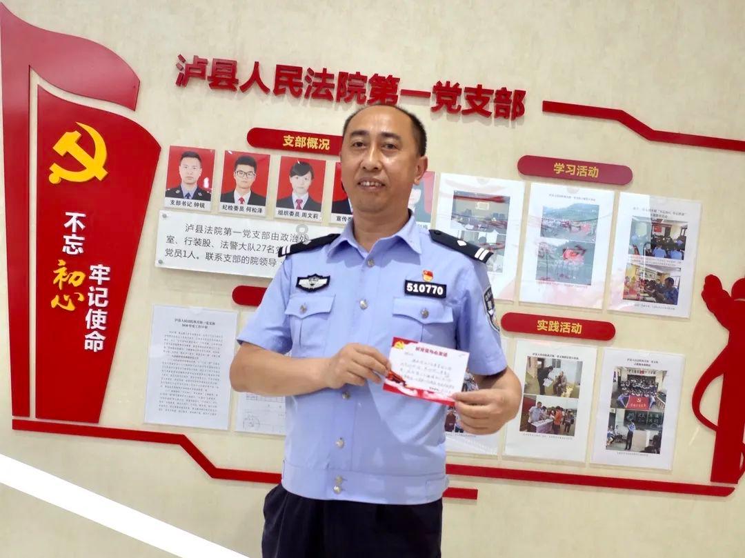 博物馆小偷