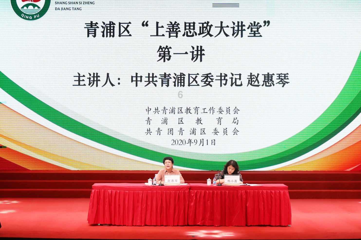 大姨子和姐姐的区别在哪里？和大姨子说话能开玩笑n吗？游戏画面