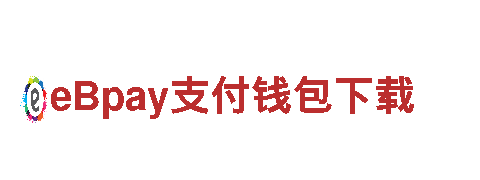 互联网视野，开阔思维beplay网站体育下载